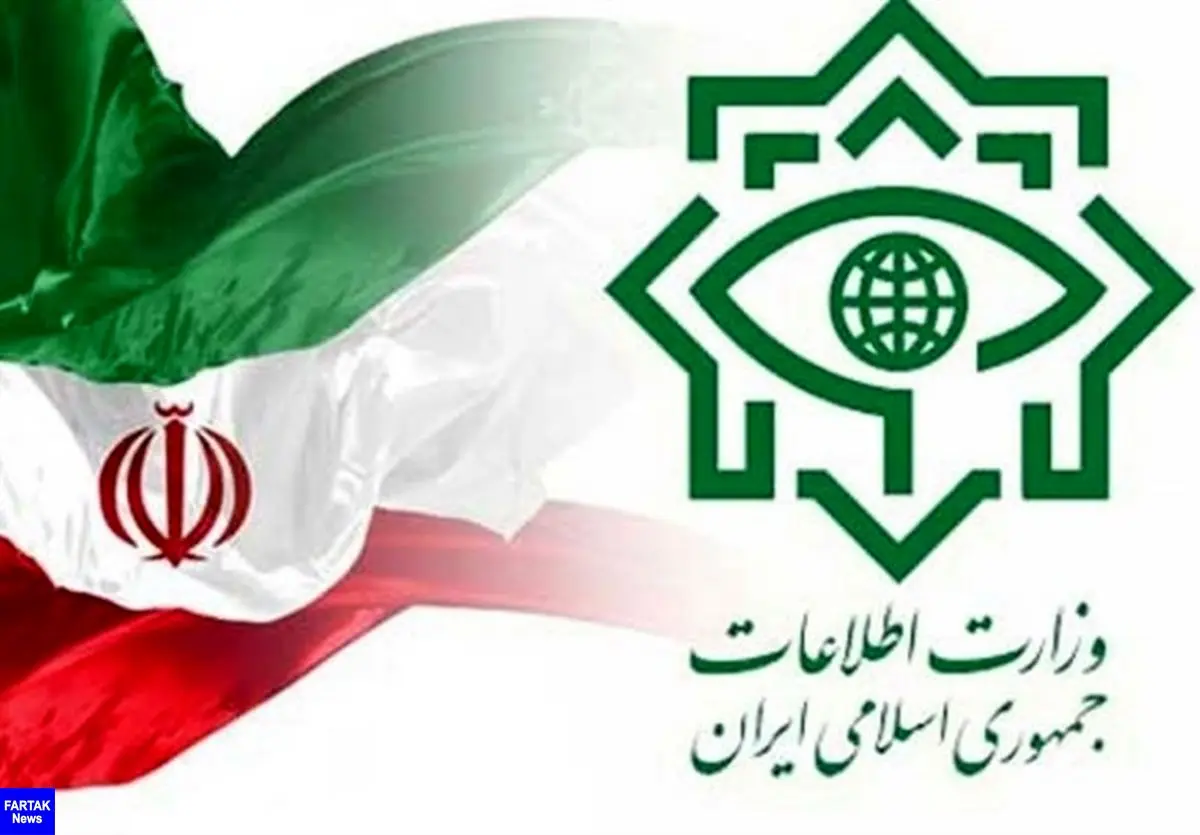 جزئیات جدید از ضربه وزارت اطلاعات ایران به موساد
