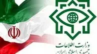 جزئیات جدید از ضربه وزارت اطلاعات ایران به موساد
