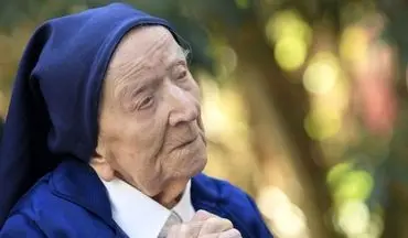 پیرترین فرد جهان در سن ۱۱۹ سالگی درگذشت + عکس
