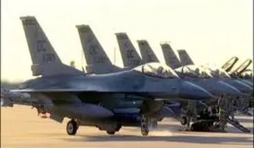وزارت دفاع عراق، ۶ جنگنده «اف ۱۶» تحویل گرفت