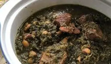 طرز تهیه خورش خرفه| حتما از طعمش خوشتون میاد!