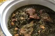 طرز تهیه خورش خرفه| حتما از طعمش خوشتون میاد!