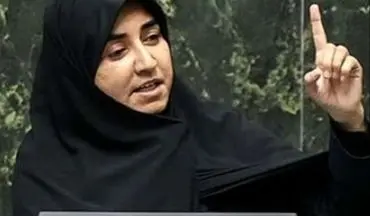 در دفاع از سارا فلاحی ، بانوی شایسته ایران