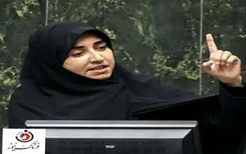 در دفاع از سارا فلاحی ، بانوی شایسته ایران