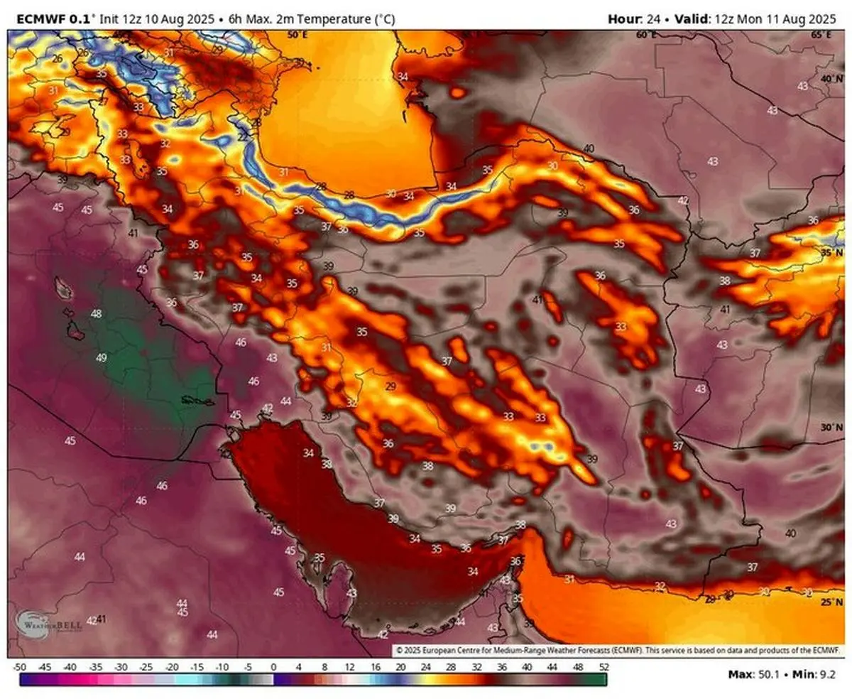 پیشبینی بارش باران، رعد و برق و کاهش دما در نوار شمالی کشور
