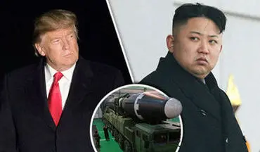  واکنش تند کره شمالی به درخواست آمریکایی ها