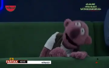 انتقاد جناب خان از تیتر یک روزنامه درباره بانوان قهرمان فوتسال آسیا + فیلم