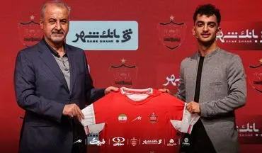مجتبی فخریان: با انگیزه بالا، برای شاد کردن دل هواداران پرسپولیس آماده‌ام!
