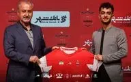 مجتبی فخریان: با انگیزه بالا، برای شاد کردن دل هواداران پرسپولیس آماده‌ام!