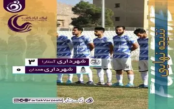 هت تریک بنگر و شاگردانش در ایستگاه سی ام/ خیال هواداران برای بقا راحت شد