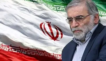 سفیر ایران در یمن:راه پیشرفت علمی ایران متوقف نخواهد شد