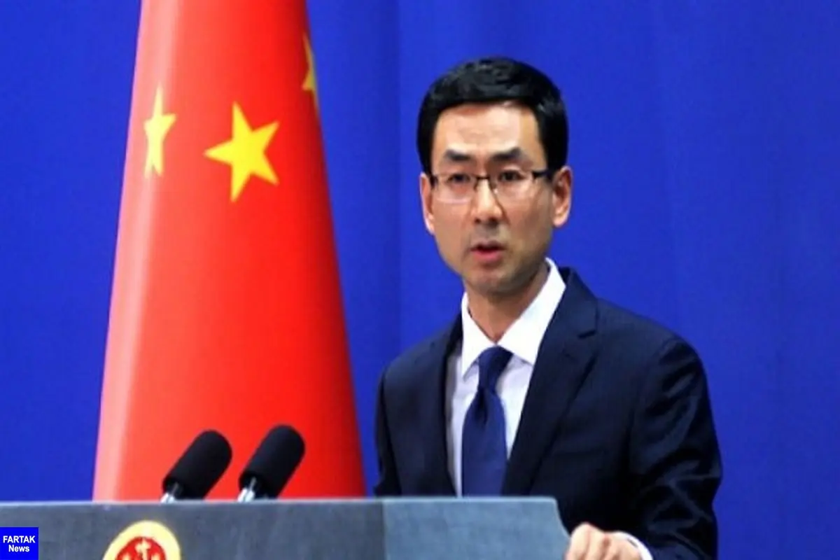 پکن: آمریکا باعث شد نشست «اَپک» به جمع‌بندی نرسد