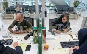 تکلیف فعالیت بانک ها و شعب ارزی از یکشنبه روشن شد - ۱۷ اسفند ۱۴۰۴