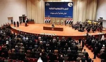 درخواست نظامی پارلمان عراق از العبادی
