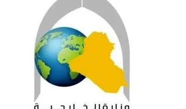  واکنش رسمی بغداد به ادعای انتقال موشک از ایران برای گروه‌های عراقی