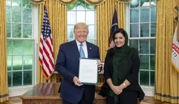  اولین سفیر زن تاریخ عربستان در کنار ترامپ