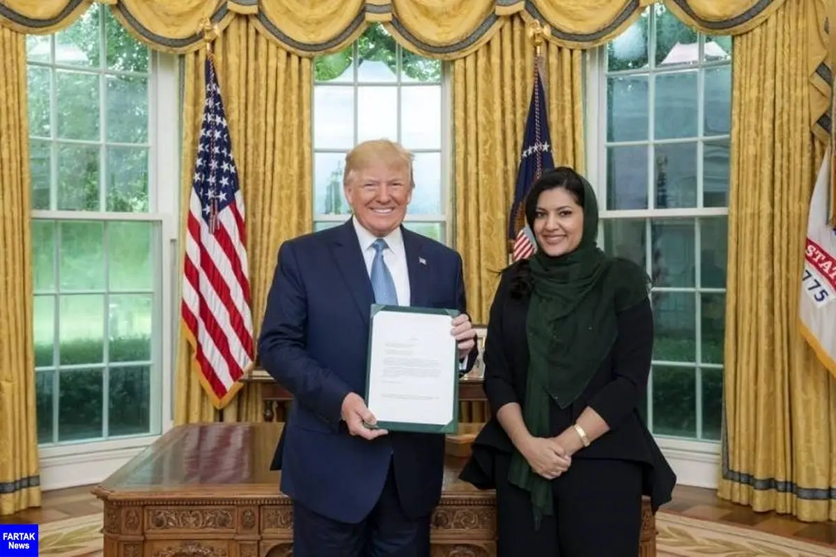  اولین سفیر زن تاریخ عربستان در کنار ترامپ
