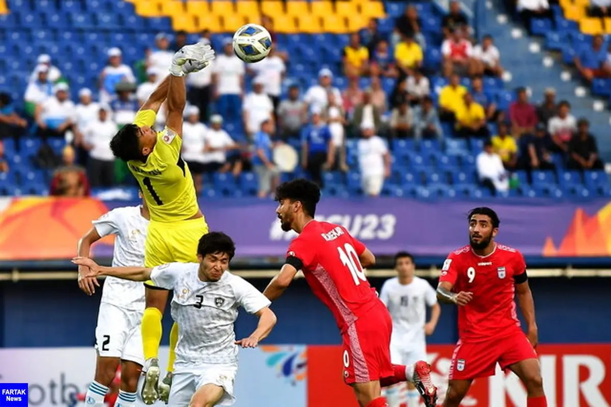 تساوی تیم فوتبال امید ایران برابر ازبکستان در اولین دیدار