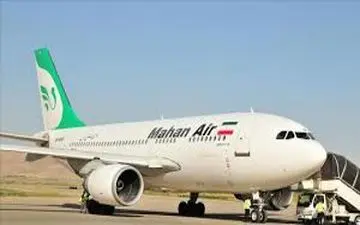 پرواز حامل واکسن‌ کرونای روسی در ایران به زمین نشست
