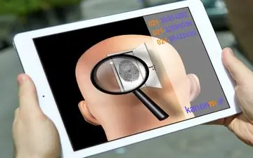 فیلم/ شناسایی یک مجرم و آزمایش حافظه افراد