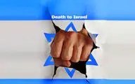هدف اسرائیل از  ایجاد «اسرائیل بزرگ» خطر بزرگی برای صلح و ثبات کشورهای خاورمیانه است