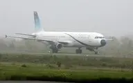 شرایط نامساعد جوی پرواز تهران - خرم آباد را لغو کرد