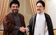 خاتمی: خون شهید نصرالله سبب بیداری مظلومان می‌شود 