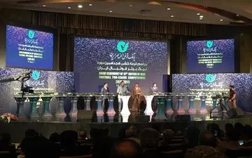 زمان قرعه‌کشی لیگ برتر فوتبال اعلام شد