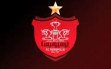 تلاش پرسپولیس برای انتقال سند دو ورزشگاه