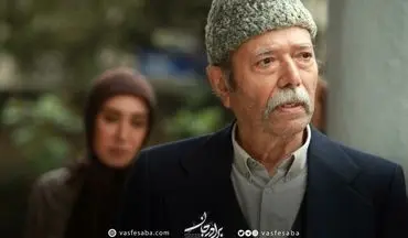 آخرین خبرها از سریال رمضانی با بازی علی نصیریان