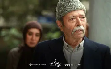 آخرین خبرها از سریال رمضانی با بازی علی نصیریان