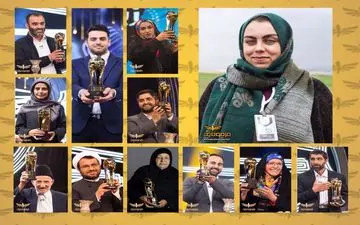 علی ضیا با «فرمول یک» بهترین شد 