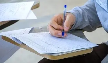  هشدار پلیس فتا درباره کلاهبرداری فروش سؤالات امتحان نهایی 