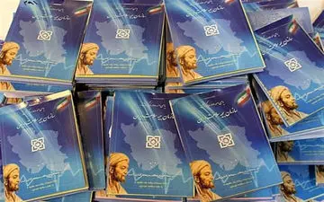 سازمان بیمه سلامت ایران از تمدید پوشش بیمه‌ای برای بیمه شدگان خبر داد