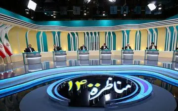 برگزاری مناظره سوم دستخوش تغییر می شود؟