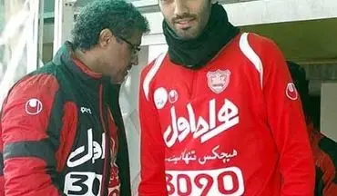 مدافع پرسپولیس به بیمارستان منتقل شد