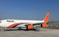 جزئیات فرود سه فروند هواپیمای مسافربری در مشهد