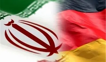  واکنش آلمان و انگلیس به کاهش تعهدات ایران به برجام