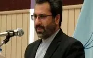 متلاشی شدن باند خرید و فروش غیرقانونی ارز و طلا در کرمانشاه