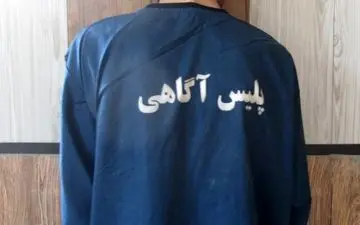 از درگیری خیابانی تا پای چوبه دار؛ قصه تلخ یک قتل