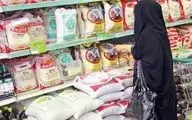 
قیمت جدید برنج ایرانی/ برنج هاشمی کیلویی چند؟