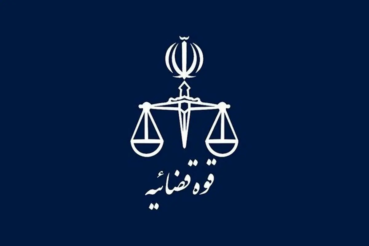 برخورد قانونی با منتشر کنندگان مطالب مخل امنیت روانی در فضای مجازی