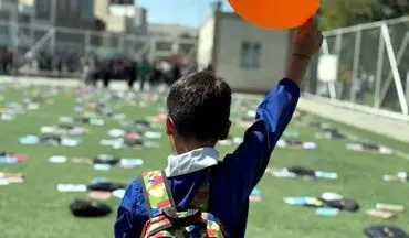 گامی بلند در راستای عدالت آموزشی؛ کمک ۱۹۰ میلیون تومانی بنیاد «دستان مهربان» به آینده‌سازان استان کرمانشاه