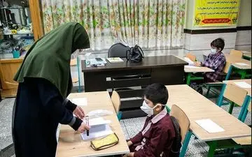 تغییرات حقوق معلمان قبل و بعد از رتبه بندی