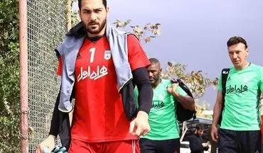 
حضور لژیونر فوتبال ایران در لیگ اگلیس