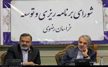 نوبخت: 13 میلیارد دلار برای تامین کالاهای اساسی تخصیص یافت