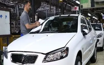 برگزاری سومین قرعه کشی یکپارچه خودرو در شهریور