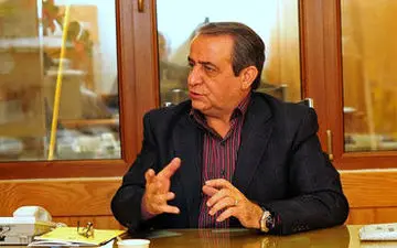 علت افزایش ناگهانی قیمت سکه