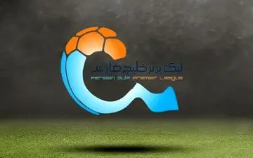  بازی مس و تراکتور ۲۴ ساعت به تعویق افتاد