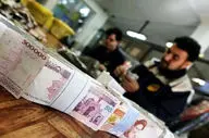 این افراد حسابشان را چک کنند؛ مستمری‌ها واریز شد